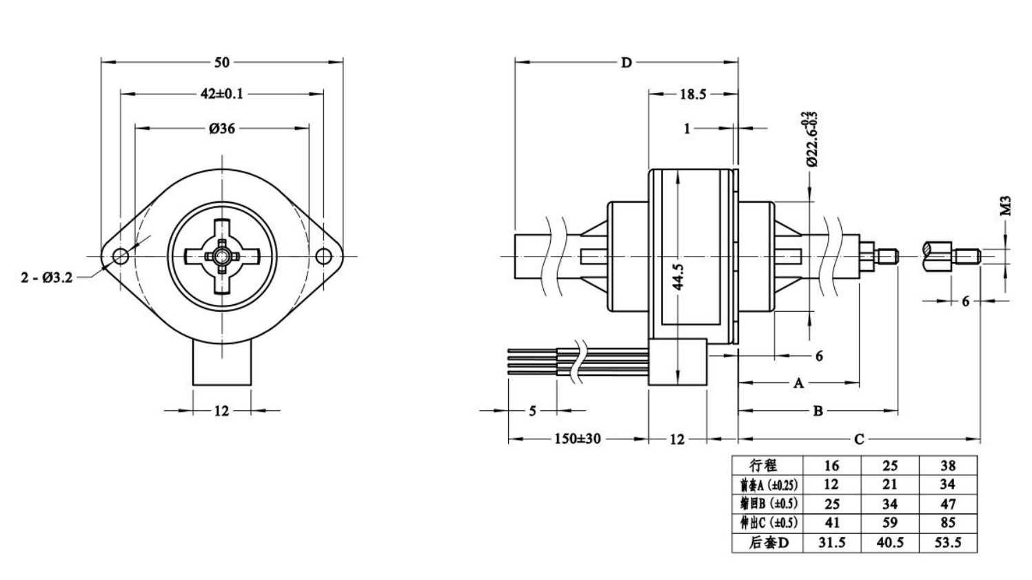 ход диаметра 36mm неподвижного вида stepper мотора напряжения тока 5V линейный 16mm