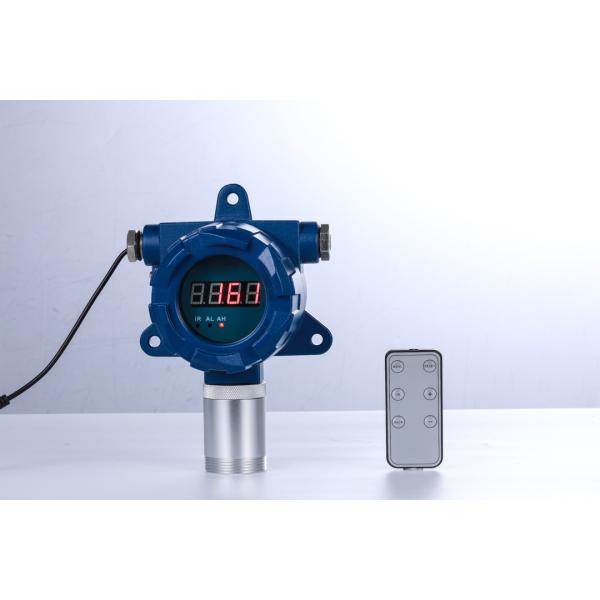 Фиксированный детектор газа VOC высокое разрешение 0,001ppm PID датчик Подходит для производителей краски для защиты безопасности работников