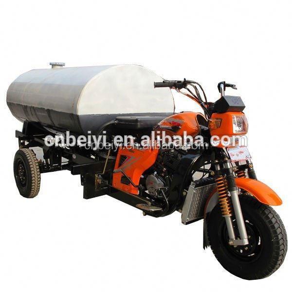150cc/175cc/200cc/250cc/300cc Water Tank Three Wheel Motorcycle Cargo Adult Tricycle