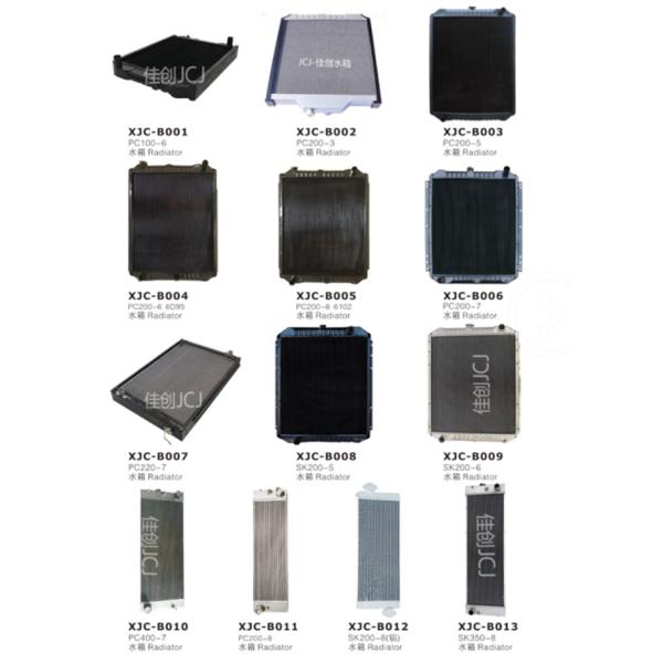 Части Sk200-8 Kobelco радиатора экскаватора Yn05p00058s002 запасные