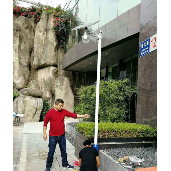 Remote Control Solar Yard Lamps Wall Mounted  For Night  Fishing And  Emergency Lighting