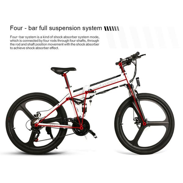 Samebike 26 Inch Folding Electric Bike LO26 With 10.4Ah Lithium Battery