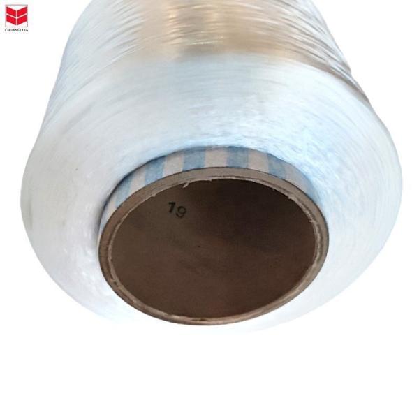 High Tenacity 100% FDY Virgin Polypropylene Flat Yarn 900/1000/1250/2000/3000 Denier Twist Core Spun Yarn