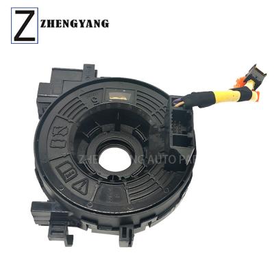 84306-06090 Spiral Cable Clock Spring For Toyota Hybrid Kijang Innova