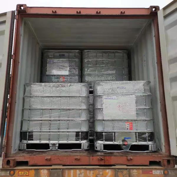 PC 99.5% Min Propylene Carbonate Solvent CAS 108-32-7