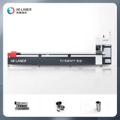 Tube Metal Laser Cutting Machine 1500W-3000W Fiber Laser Tube Cutter Machine