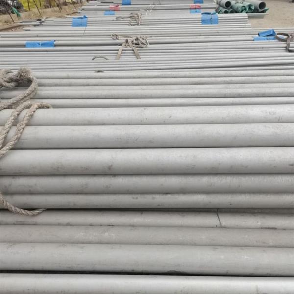 Влажная стойкость трубы нержавеющей стали круга 904L сопротивления высокая