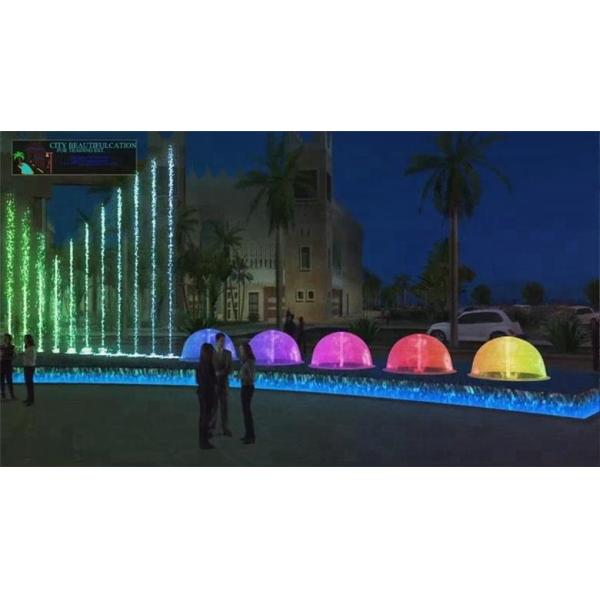 Programador de computadoras boquillas de rocío de agua parque de música fuente de agua