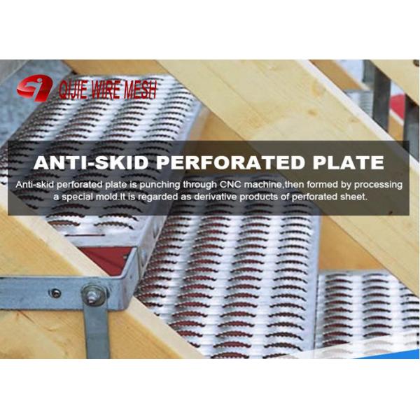 величина наибольшей допускаемой нагрузки на опору 3мм нержавеющая гальванизированная стальная гратинг высокопрочная хорошая