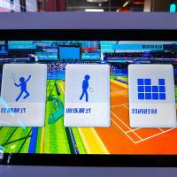 Projeção Interativa Sala de Badminton Simula Máquina de Lançamento Automático