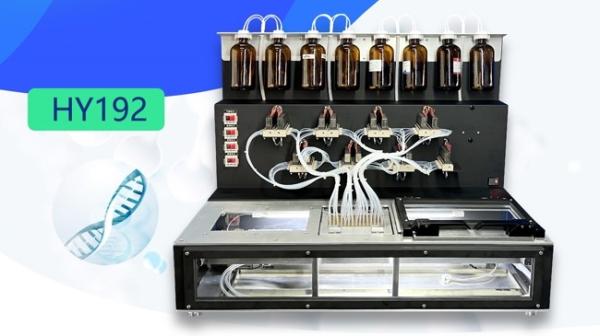 9 Sets Reagent Position 192 Nucleic Acid Synthesis Synthesizers for IVD Oligo Synthesis