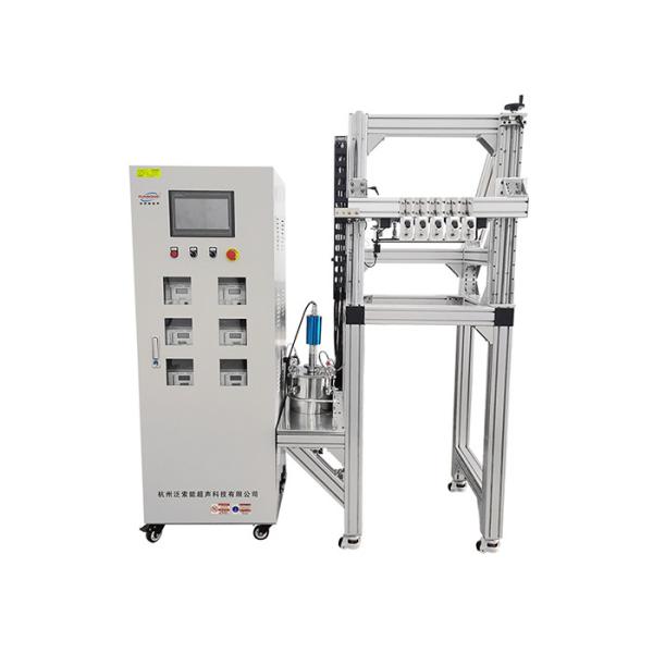 Repelente de aceite y revestimiento de precisión por ultrasonidos del parabrisas hidrofóbico