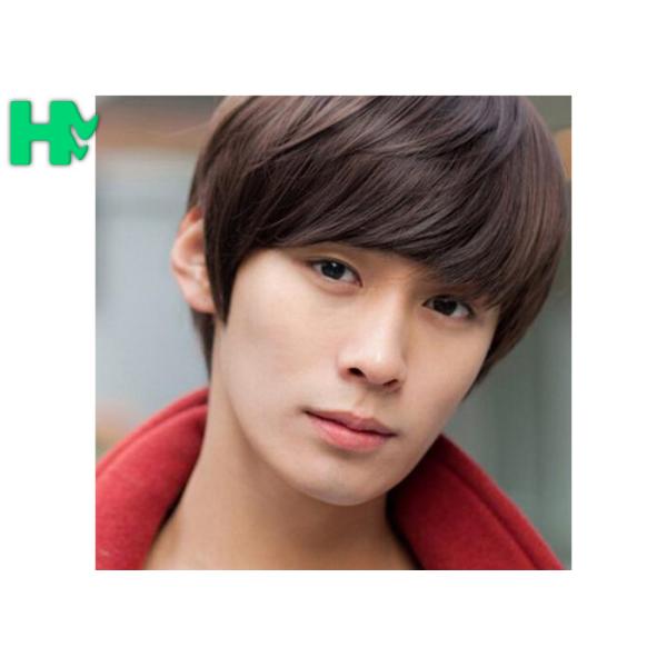 Trendy Brown Men Hair Wig High Temperature Fiber Wigs Synthetic Hair