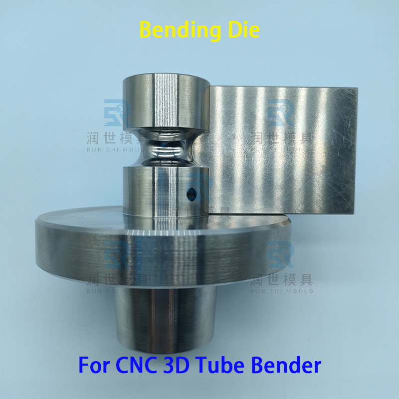 Φ12.7mm Tube Bender Die CNC 3D Pipe Bending Dies For Bend Long U Stainless Steel Tube