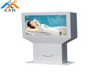 Ip65 Waterproof o monitor exterior Media Player do suporte do quiosque de Lnch Lcd do Signage 55 de Digitas