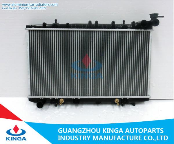 Professional Car Nissan Radiator PRIMERA'91-93 P10/SR20 OEM 21460-78N00 / 64J00/70N00 DPI 1158