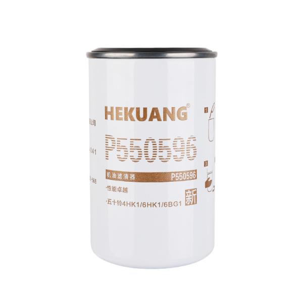 HEKUANG Oil Filter HK-J6111 Increased Oil Life Improved Equipment Performance For Construction Machinery Oil System