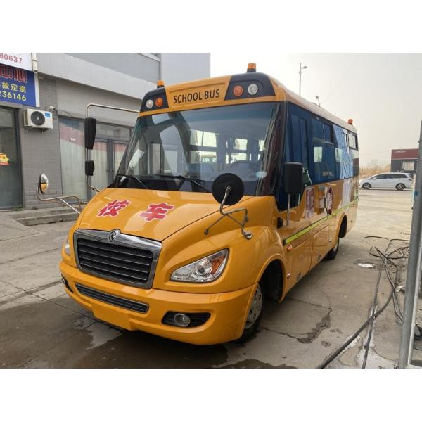 330N.m/1400-2400r/min Max Torque Primary School Used School Bus with 215/75R16LT-10PR Tire