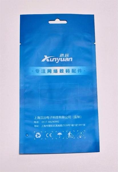 Sacs en plastique en couches entièrement personnalisables