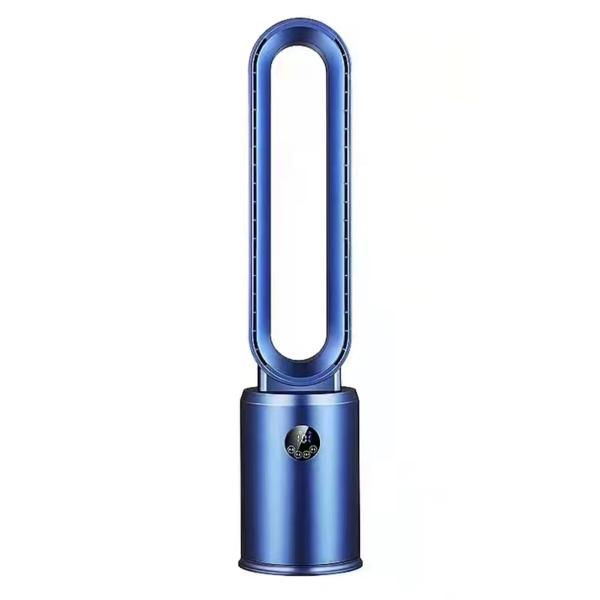 Plastic Sound-Activated Leafless Humidifying and Cooling Fan Single Gross Weight 4.0kg