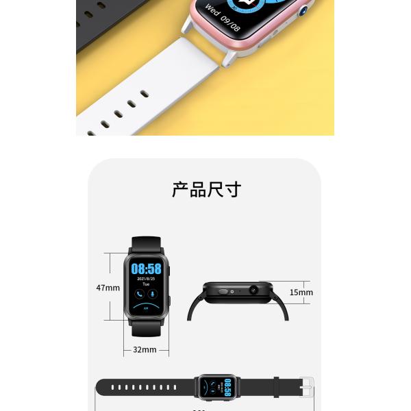 пикселы браслета 300000 тарифа сердца 128mb Wifi Lbs отражают главный тариф сердца