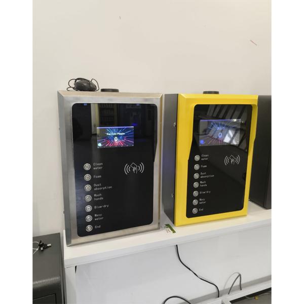 Controlador de lavado de autos de autoservicio, máquina de lavado de autos multifuncional de tipo dividido con pantalla de acero inoxidable 304
