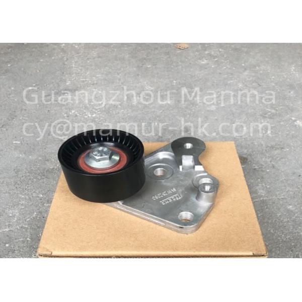 Timing Tensioner For JMC GREATWALL MITSUBISHI 4G69 SMW252063 JMC Auto Parts