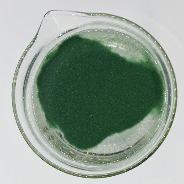Chromium Amino Acid Chelate Chromium Picolinate Animal Feed Additive Slight Solubility