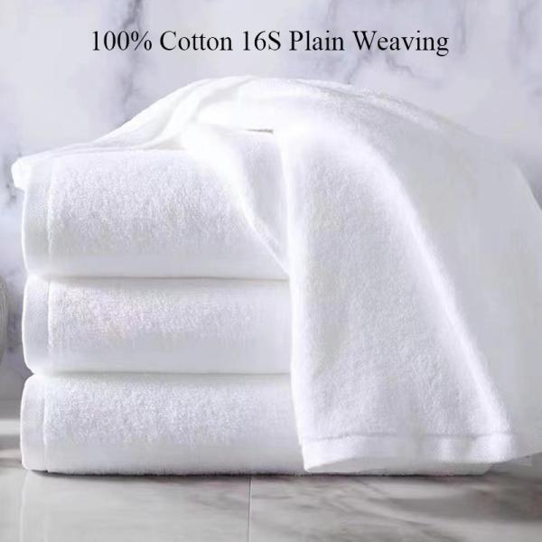 Five Star Hotel Bath Towel Set with Customized Size in SOLID COLOR 16S Cotton Towel