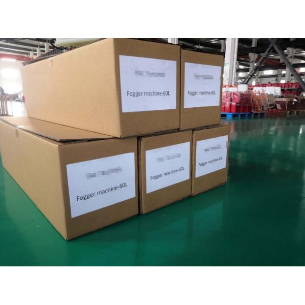 Машины ДК 3В садовничая один спрейер фермы силы машины Фогер начала переключателя