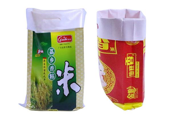 BOPP Polypropylene Laminated PP Woven Rice Bags 25Kg Rice Packaging Bags