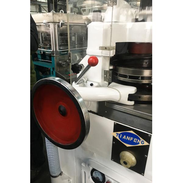 ПК GMP 42000 оборудования прессы таблетки Zp15 Zp17 Zp19 фармацевтические/час