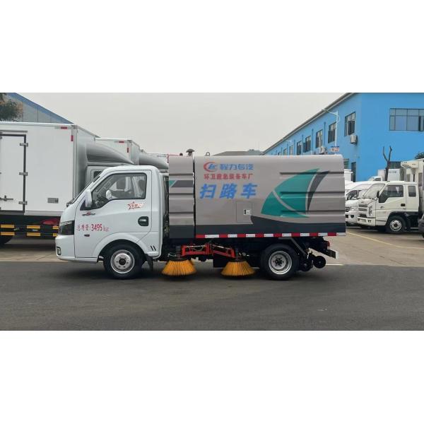 Vélos d'aspiration de poussière et de pulvérisation d'eau