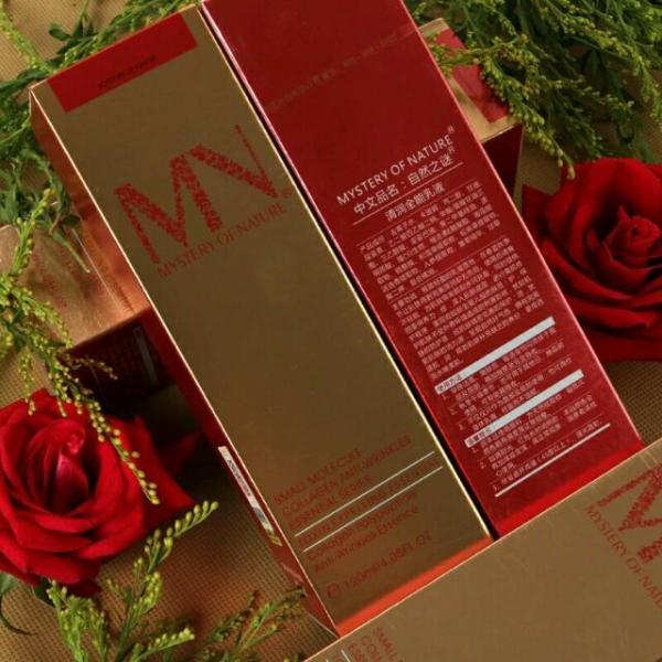 caja de empaquetado de papel suave cosmética profesional