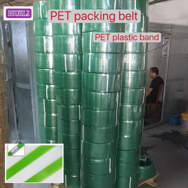 Automatic PP PET strapping 16mm high-speed PET strapping for pneumatic strapping machines