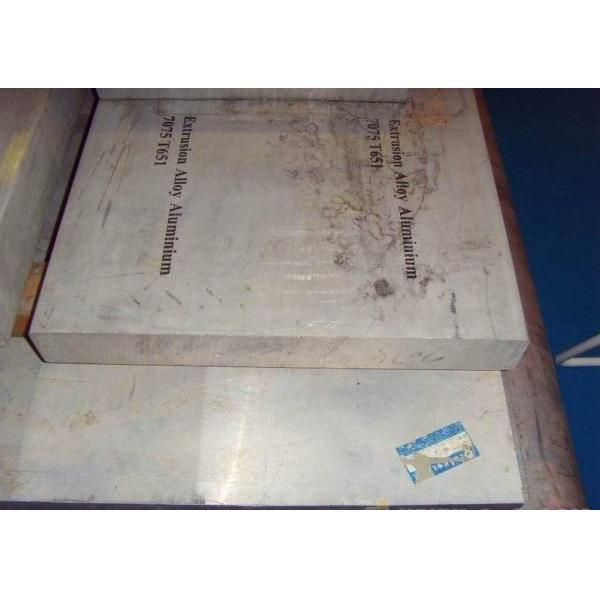 Aircraft Rust Proof 525Mpa 7075 T651 Aluminum Sheet Plate