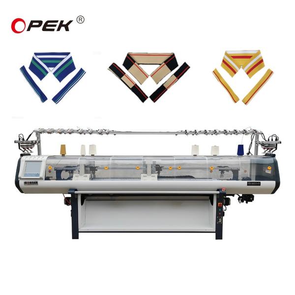 Flat Knitting Style Collar Machine 52 inch Fully Jacquard With 12 gauge and 14 gauge