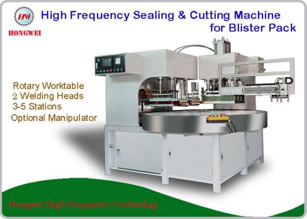 2 Welding Head Clamshell Sealing Machine , High Frequency Sealing Machine
