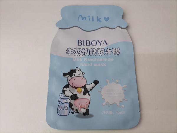 Gravure Printing PE 3 Side Seal Bags Matte Hand Film Packaging Bag