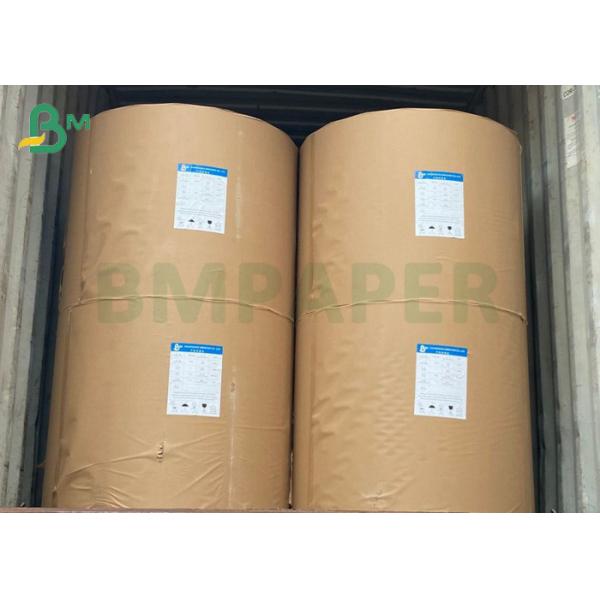 упаковочная бумага газеты 45g 47g сероватая белая к печатанию газеты