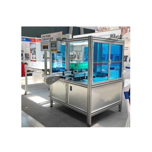 Customized Voltage 110V/220V/380V/415V/440V Empty Pet and Glass Bottle Packing Machine