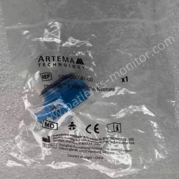 Mindray DRYLINE II Water Trap Neonate Single Slot 100-000081-00 for Infant Replacement Accessories 10pcs/box