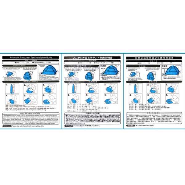 165*200*130 см. Двухместная палатка для кемпинга на открытом воздухе Синяя водонепроницаемая УФ-устойчивая 190T Поп-Ап Shelter