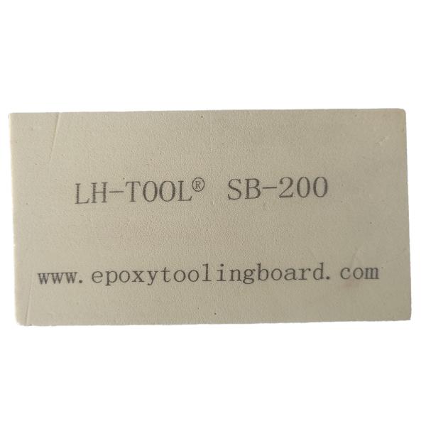 Low Density 0.2g/cm3 Polyurethane Foam Board CNC Machinable Light Weight Epoxy Tooling Board