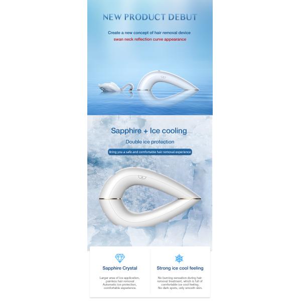 Лазерное устройство для удаления волос с сапфировым льдом, безболезненная машина для лазерной эпиляции
