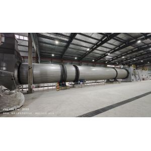 Intelligent Energy-Saving Rotary Drum Dryer for Distiller's Grains (Reducing Costs & Boosting Efficiency for Your Production Line)