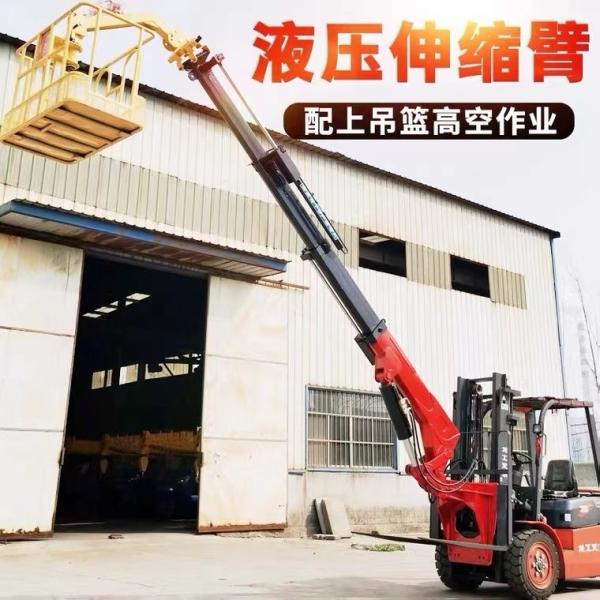 FD30 3 Ton 5 Ton Multifunction Diesel All Terrain Forklift Telescopic Handler Crane Arm