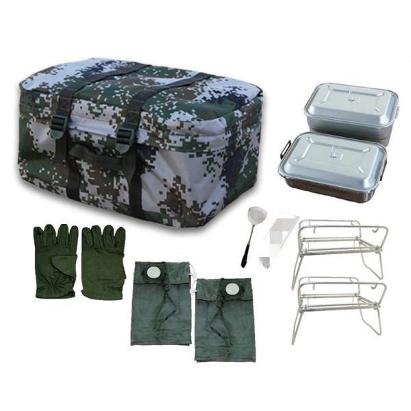 7kg Cooking Military Camping Gear Wild Survival Aluminum SS Cover