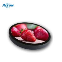 Affichage TFT rond de 5 pouces 1080x1080 Affichage tactile roux avec boîtier pour la publicité