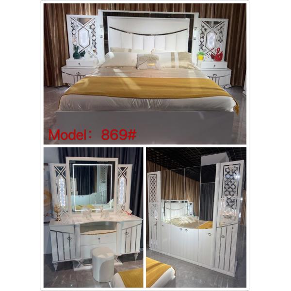 Cherry Light Bedroom Sets Furniture Small Nightstand Mirror Mid Century Bed Solid Color